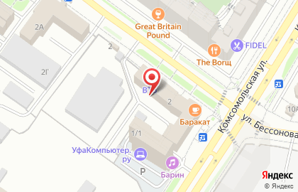 ОАО Башнефть-Башкирнефтепродукт на карте
