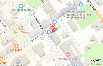 Кофейня-магазин Millor на Пионерской улице на карте