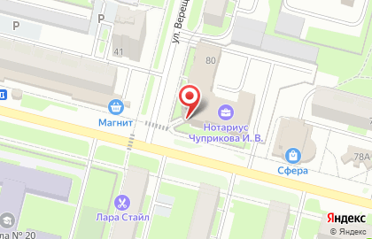 Коллегия адвокатов Лекс на улице Ленина на карте