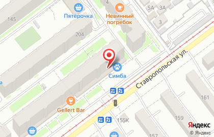 Продовольственный магазин Визит на Ставропольской улице, 202 на карте