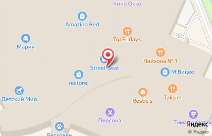 Фирменный бутик Bork в ТК МЕГА Белая Дача на карте