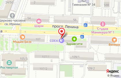 Южный ломбард на проспекте Ленина на карте