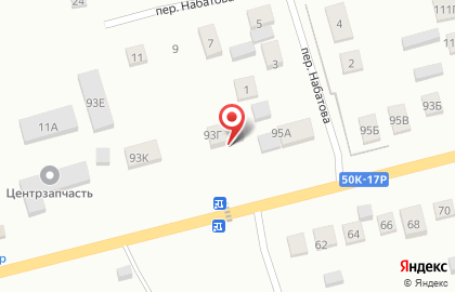 Компания Ритуал Сервис на карте