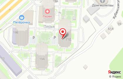 Зоогостиница Три кота на карте