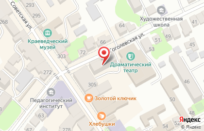 Представительство ТГТУ, институт заочного обучения, представительство на Гоголевской улице на карте