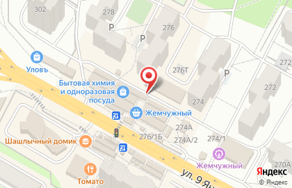 Магазин Родные просторы в Коминтерновском районе на карте