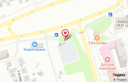 Группа компаний по приему и переработке лома, продаже б/у металлопроката Авион на улице Бориса Богаткова на карте