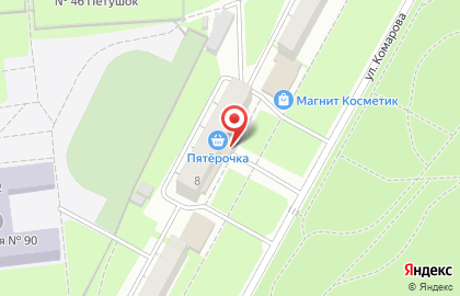 Магазин печатной продукции на ул. Комарова, 8 на карте