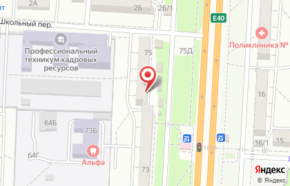 Магазин белорусской косметики в Волгограде на карте