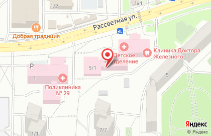 Детский бассейн Остров Детства на карте