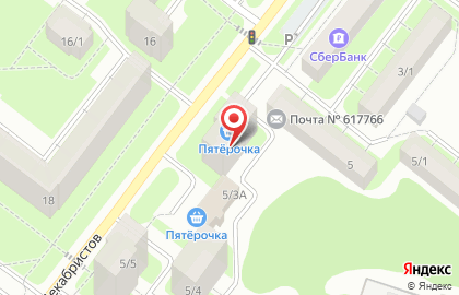Аптека Планета Здоровья в Чайковском, на улице Декабристов, 5к3 на карте