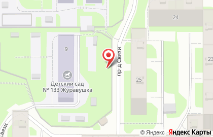 Детский центр раннего развития М. Монтессори Детвора Kids на карте