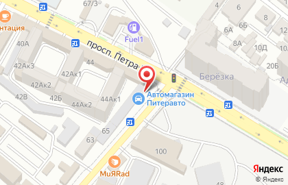 Кафе-бар Вираж в Ленинском районе на карте
