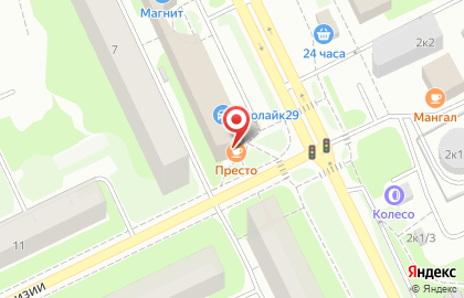 Пиццерия и суши-бар Престо на проспекте Дзержинского на карте