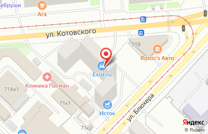 Магазин Мир Удивительных Товаров в Ленинском районе на карте