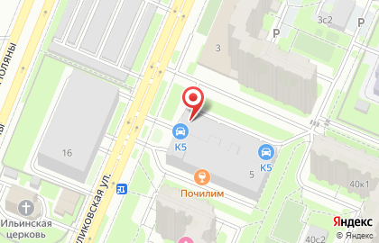 Пиццерия Пицца Express на карте