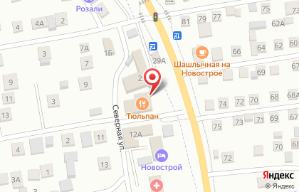 Столовая Домашняя еда на Северной улице на карте
