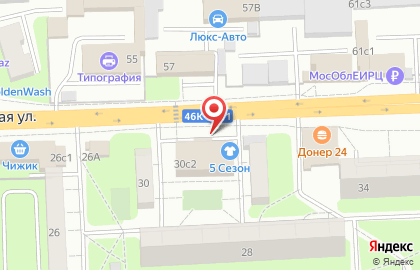 Аптека в Москве на карте
