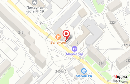 Магазин разливных напитков Хмель и Солод в Барнауле на карте