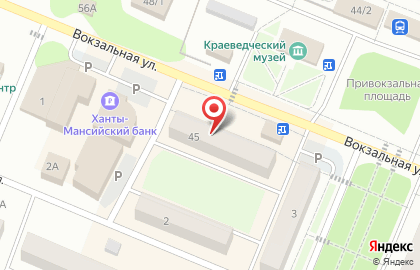 Федеральная сеть Фианит-Ломбард на Вокзальной улице в Заводоуковске на карте