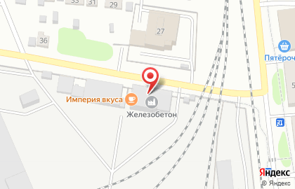 Многопрофильная фирма Ремсервис на карте