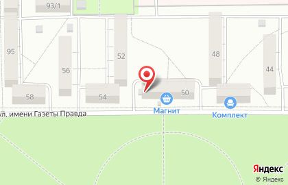 Фирма по прокату бензо и электроинструментов Арсенал на карте