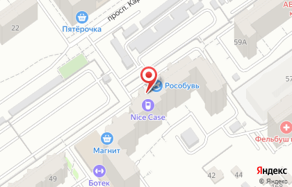 Сервисный центр Apple Nice Case на проспекте Карла Маркса на карте