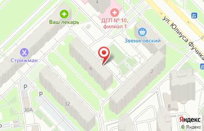 Мечты Сбываются, Концертно-праздничное Агентство на карте