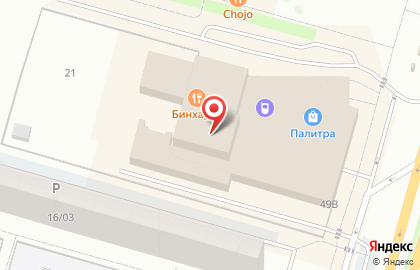 Магазин натуральной косметики Лемонграсс хаус на карте