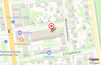 Банкомат СберБанк на улице Болдина, 47а на карте