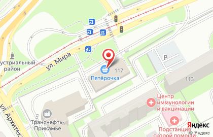 Магазин аксессуаров для мобильных телефонов в Индустриальном районе на карте