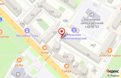Продовольственный магазин Рассвет на проспекте Гамидова на карте