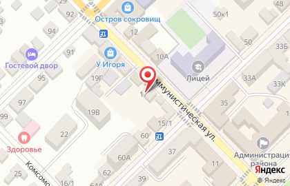Лори Суши на карте