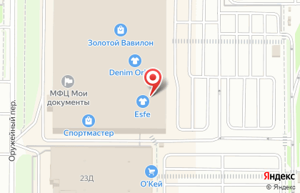 Магазин цифровой и бытовой техники DNS на улице Малиновского на карте