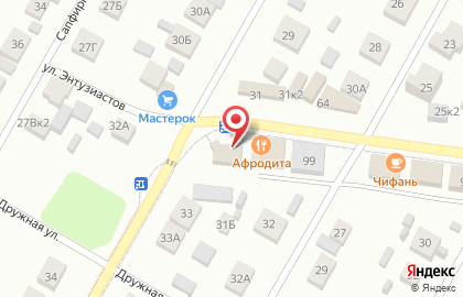 Продуктовый магазин Милава на карте