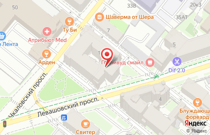 АМ! на Чкаловском проспекте на карте
