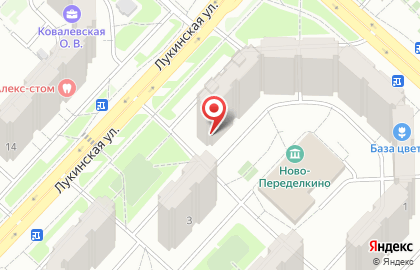 Детский клуб Сфера на карте