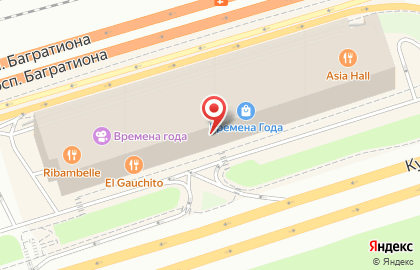 Аптека A.v.e на метро Филёвский парк на карте