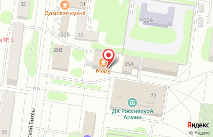 Кафе Мару в Йошкар-Оле на карте