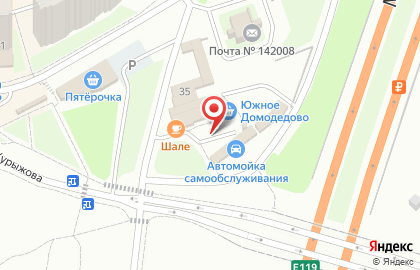Служба доставки цветов Цветочный теремок на карте
