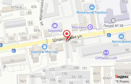 Магазин Овощной магазин на Шпаковской улице на карте