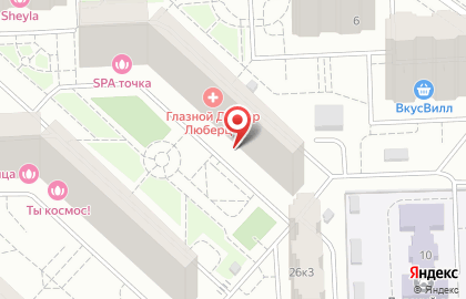 Мини-маркет 777 на проспекте Гагарина на карте