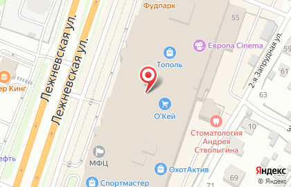 Магазин мебели Соник на Лежневской улице на карте