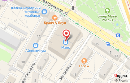 Аптека Будь здоров на Театральной улице, 21 на карте