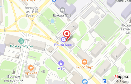 Почта Банк в Брянске на карте