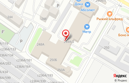 ООО ДОМОФФ СТРОЙ на карте