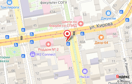 Магазин детской одежды Choupette во Владикавказе на карте