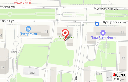 Международная Аптека, ООО на карте