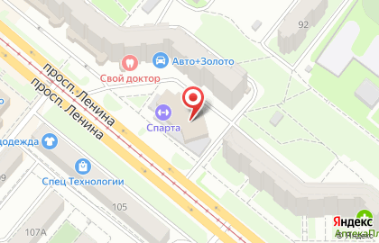 Компания Глянец на проспекте Ленина на карте