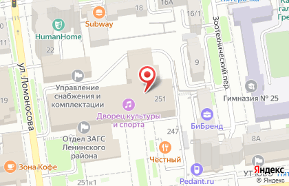 Полиграфическая компания Студия 52 на улице Ленина на карте